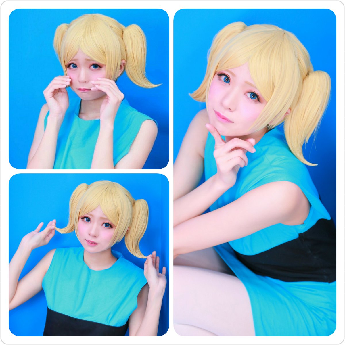 あいり コスプレ The Powerpuff Girls 強くてかわいい正義の味方 みんなのアイドル パワーパフガールズ ブロッサム ここさん バブルス あいり バターカップ あんな Phot クロノアキさん