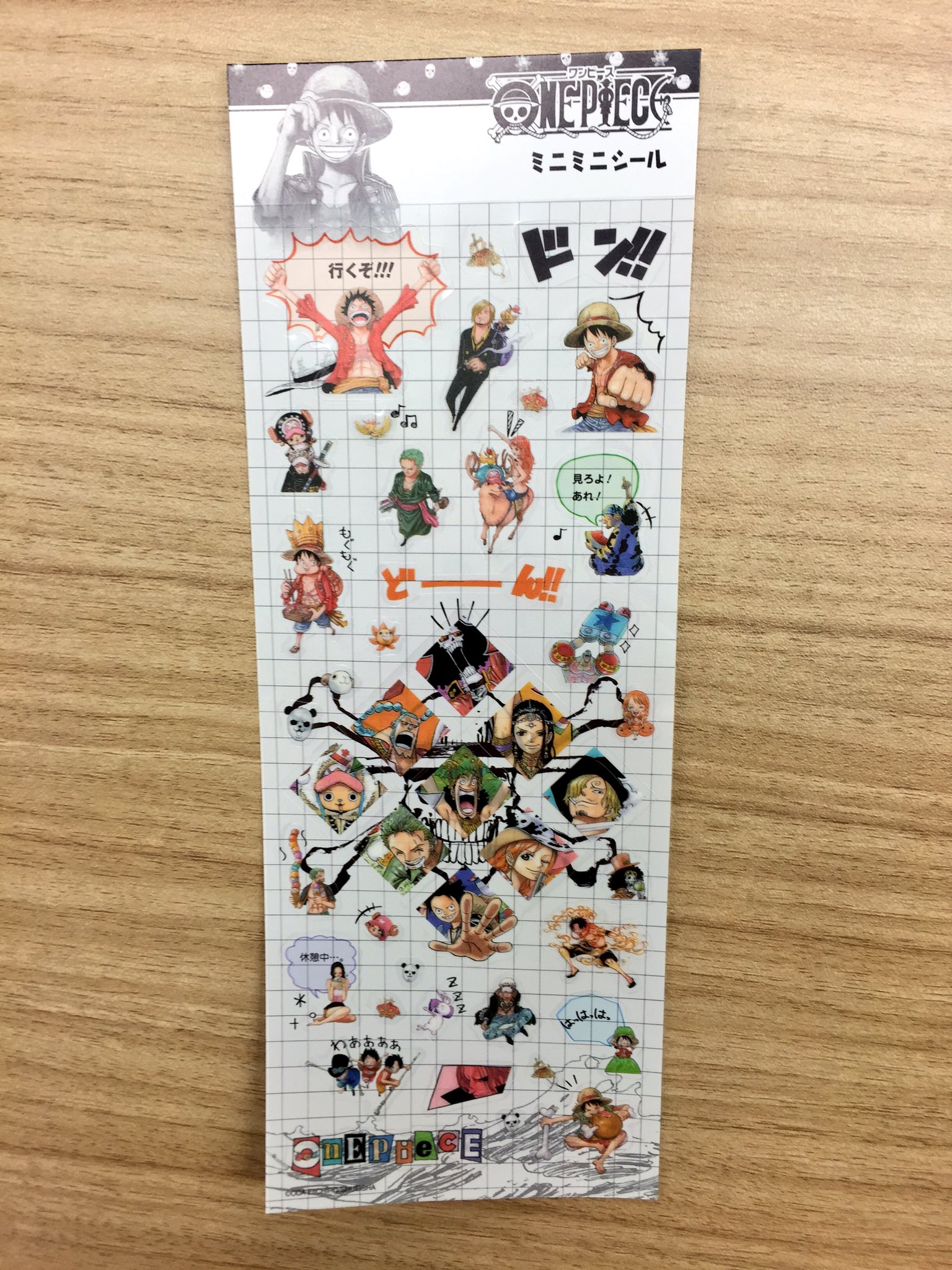 ワンピース　ジャンプショップ限定365日ステッカー　レア　当日配布限定品含む ONE PIECE 麦わらストア限定 365日ステッカー 配布キャンペーン