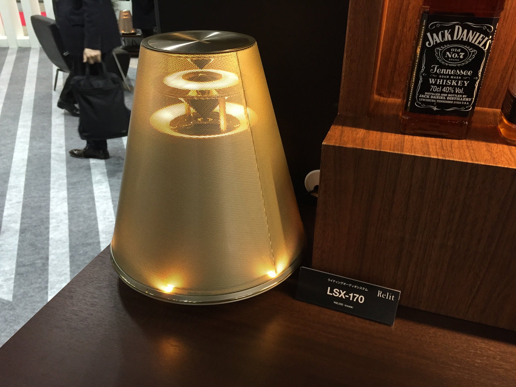 インテリアオーディオ「LSX-170」