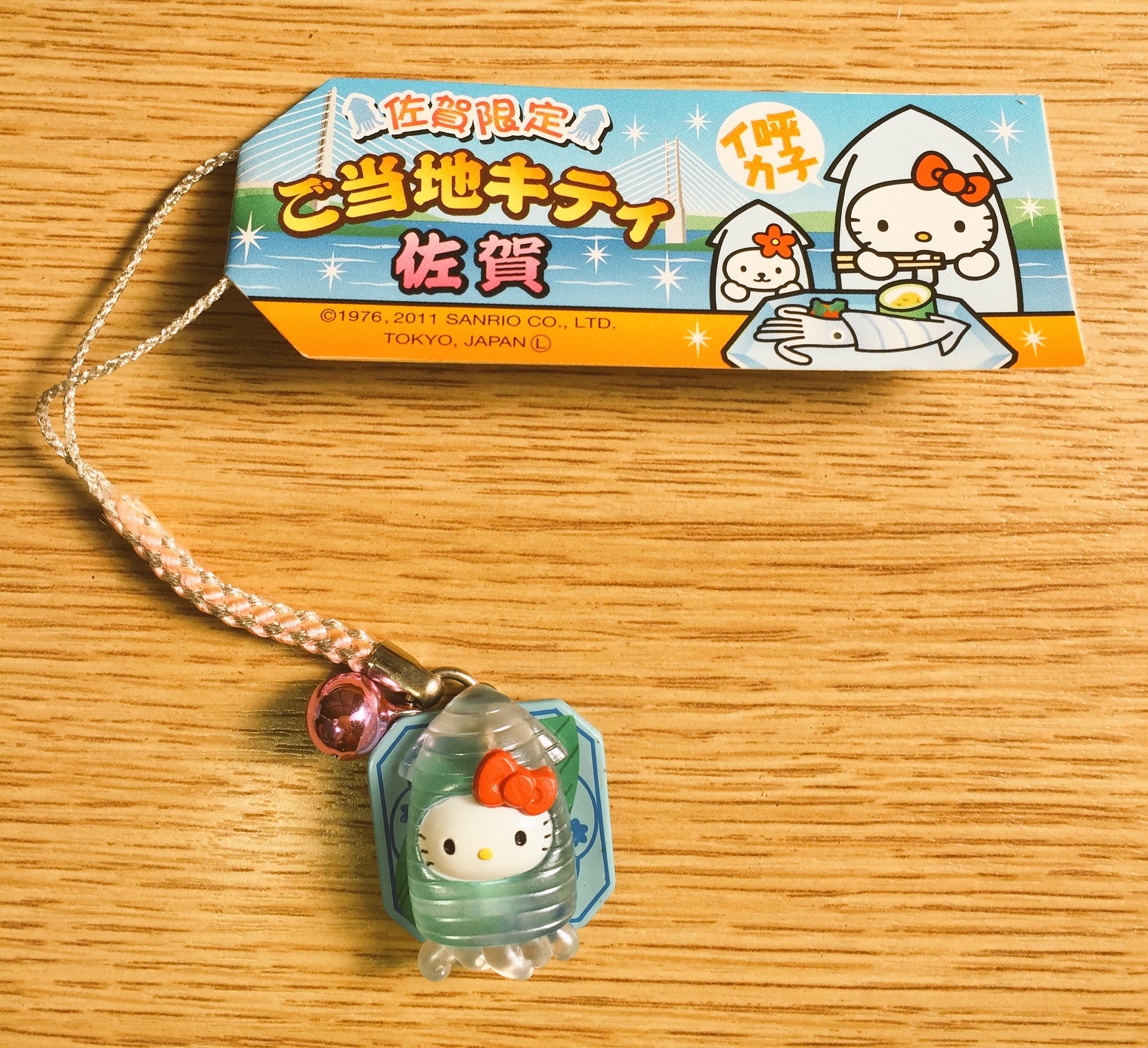 ききちゃん　ご当地キティ　イカ ききちゃん ご当地キティ イカ ご当地キティ on X: