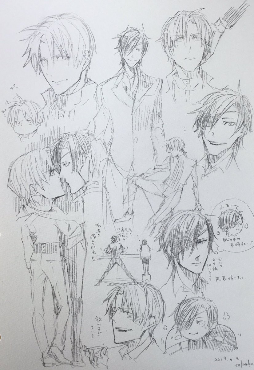 全然顔描けない!!うわーー!!ってむしゃくしゃして描き殴った燭とへしの落書き。やっぱり紙と鉛が心落ち着く 