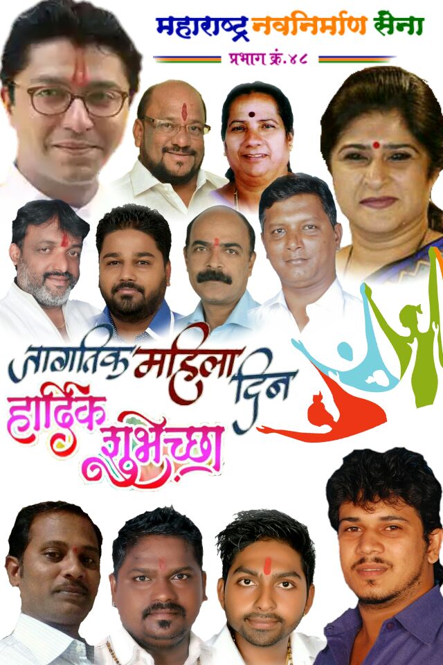 JabbarMns's tweet photo. Hpy womens day https://t.co/MhCMQ2bOEA