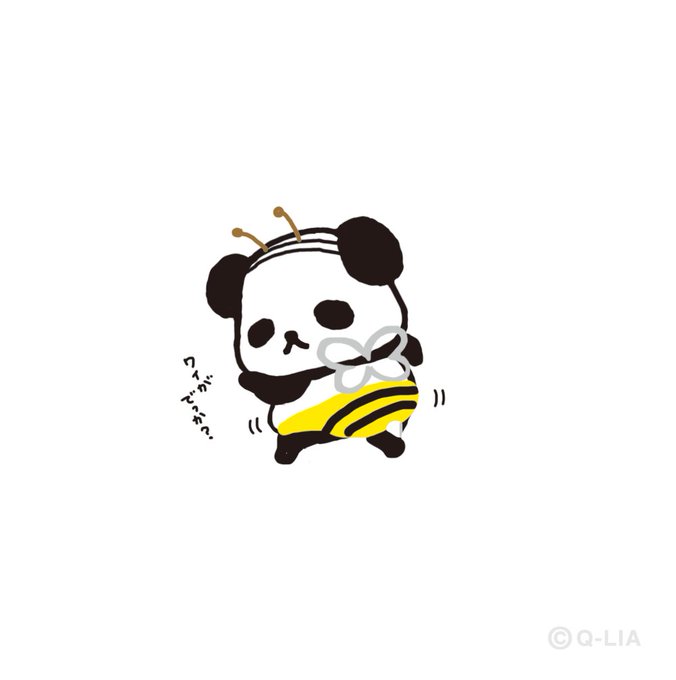 おじぱんのtwitterイラスト検索結果 おじぱんのtwitterイラスト検索結果