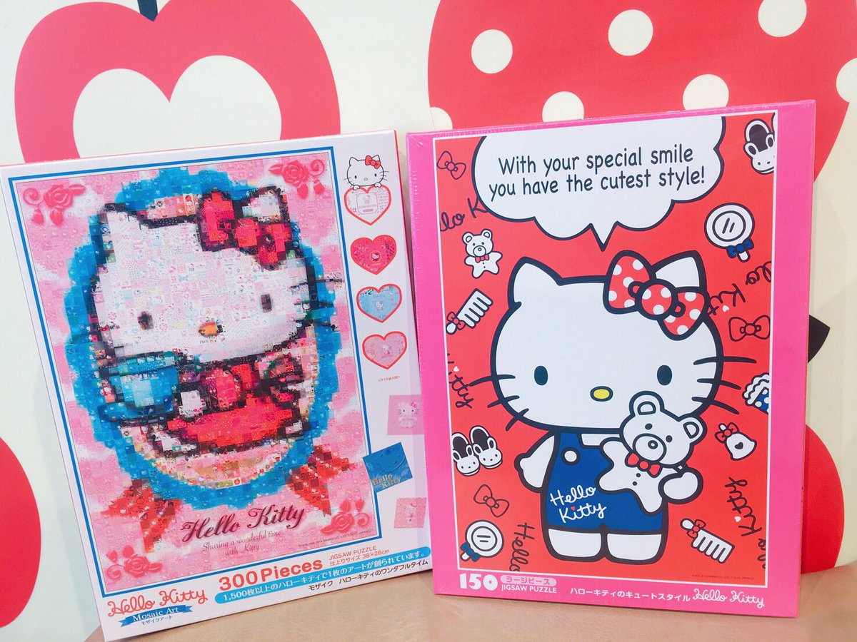 キューライスキャッフェ The Guest Cafe Diner 心斎橋パルコ店 ハローキティカフェ 新商品入荷しました モザイク ハローキティのワンダフルタイム 1 800 ハローキティのキュートスタイル 1 500 モザイクアートのパズルは 1 500枚以上の キティちゃんで1