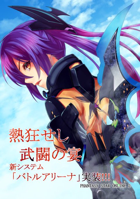 クーナのtwitterイラスト検索結果 古い順