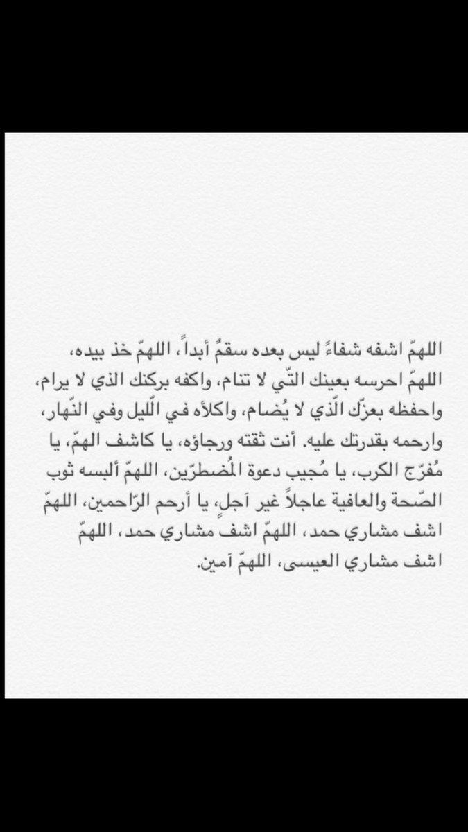 DanaHamad2011's tweet photo. https://t.co/dWJSDaLuJt