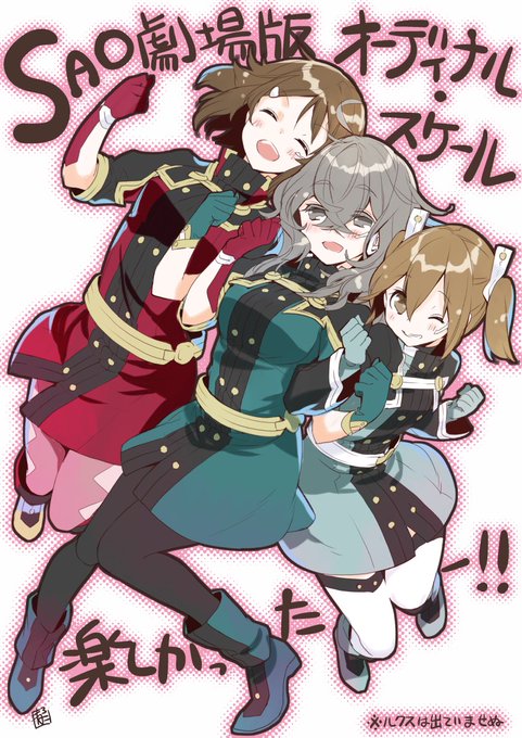 ルクスのtwitterイラスト検索結果 古い順 ルクスのtwitterイラスト検索結果 古い順