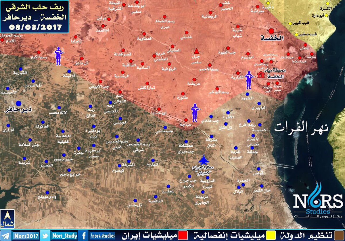 الميليشيات الموالية للأسد تصل إلى نهر الفرات وتحتل "محطة مياه وبلدة الخفسة" بالإضافة لعدة قرى في ريف #حلب الشرقي بعد انسحاب تنظيم #داعش منها