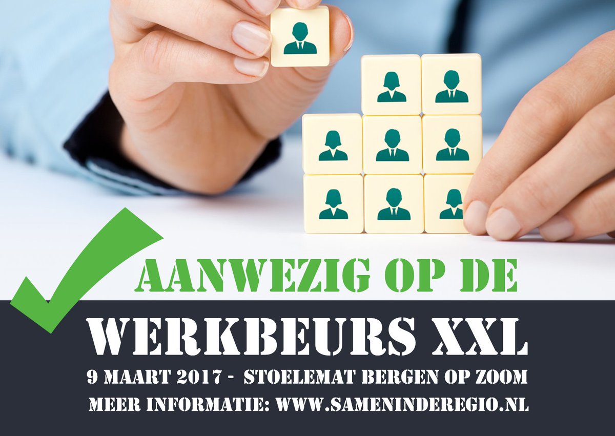 Concrete Valley will be present tomorrow at the 'Werkbeurs XXL'. Come and visit our stand between 13:30-17:00!