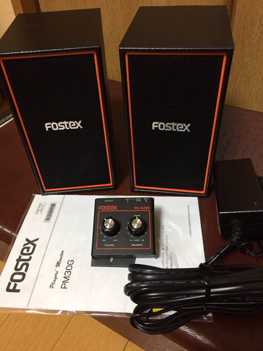 選択 Fostex PM30G sushitai.com.mx