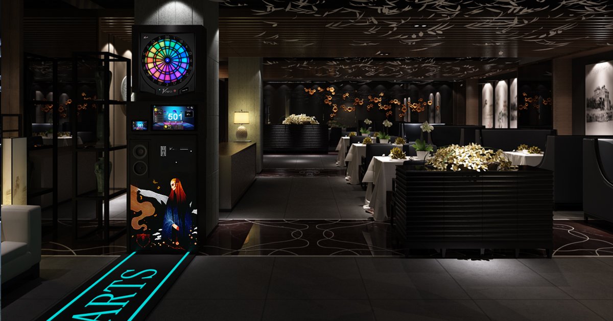 VDartsGlobal's tweet photo. Let you DIY to create the appearance,dart machine bracket, creative graffiti~💡
It’s VDarts H2L Commercial Dartboard🎯 https://t.co/Y4dHfXMzuN