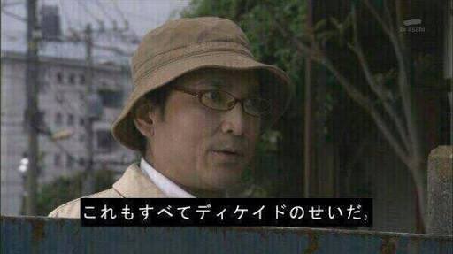 何気に使える仮面ライダー画像 何気に使える仮面ライダー画像
