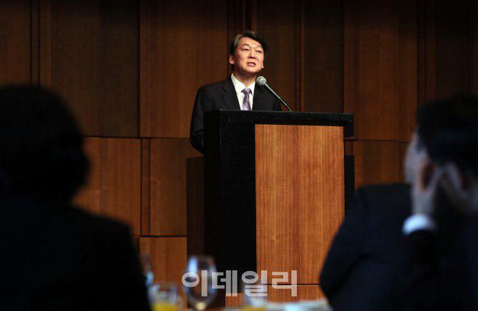 cheolsoo0919's tweet photo. 지금 대한민국이 어디에 와 있는가.
그리고 우리 미래에는 무엇이 놓여져 있는가.
그리고 우리는 무엇을 해야 하는가.
이렇게 3가지 주제로 말씀 드리고 왔습니다.
‘이데일리 퓨쳐스포럼’ 강연 전문입니다.
https://t.co/5nIHRnLb1E https://t.co/1x3H8rM6sl