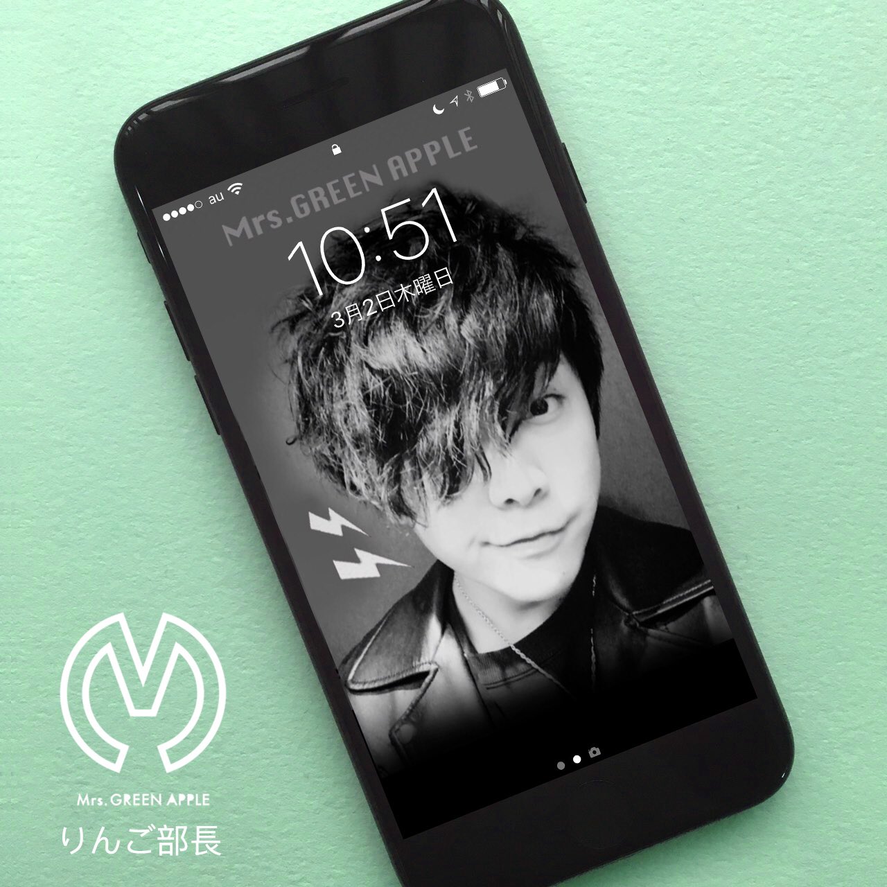 部長 私のiphoneは今コレ Mrsgreenapple ミセスグリーンアップル 大人ミセス部 りんご部長のホーム画面