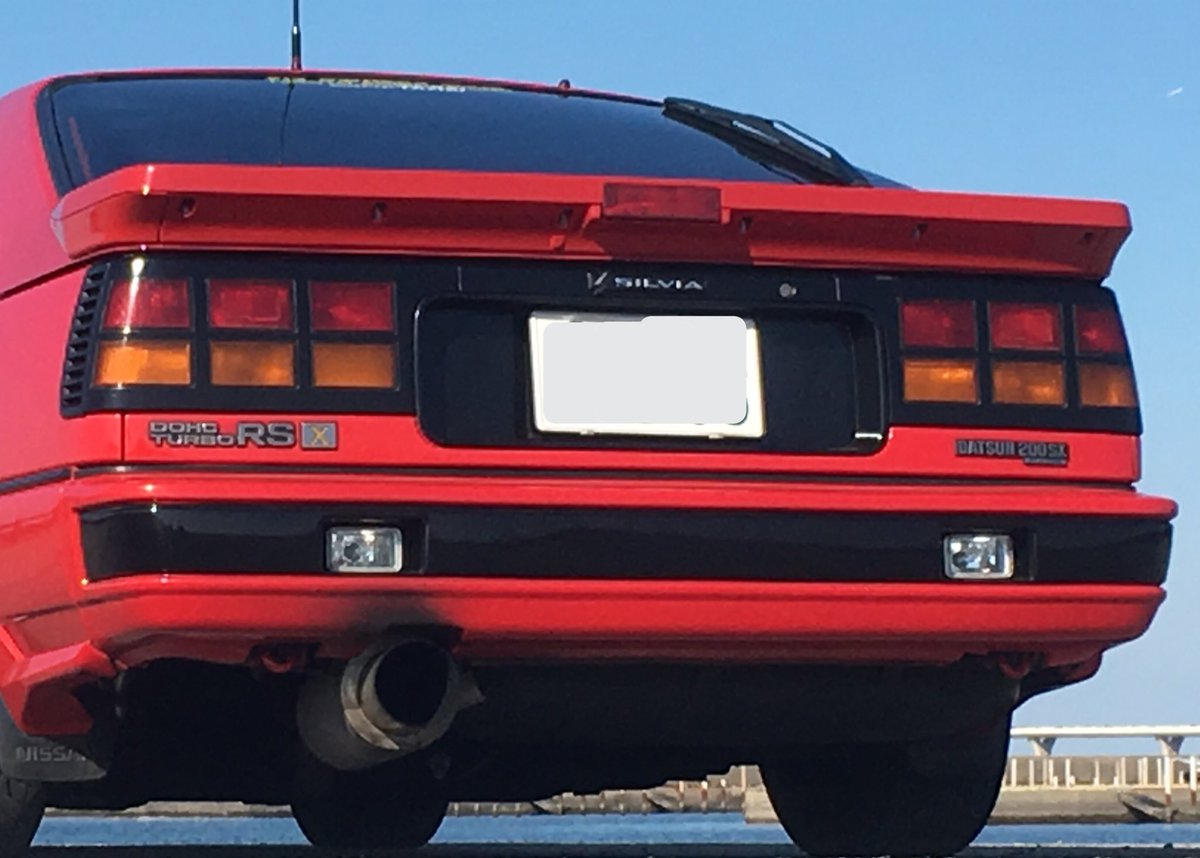さのっち S12 Auf Twitter シルビアテールとガゼールテールの違い ガゼールテールは上下スモーク加工 シルビアテールはオレンジの縁取り黒塗り加工 実はガゼールテールの方が好きかも S12シルビア 12シルビア S12ガゼール 12ガゼール T さのっち S12 Auf Twitter シルビアテールとガゼールテールの違い ガゼールテールは上下スモーク加工 シルビアテールはオレンジの縁取り黒塗り加工 実はガゼールテールの方が好きかも S12シルビア 12シルビア S12ガゼール 12ガゼール T