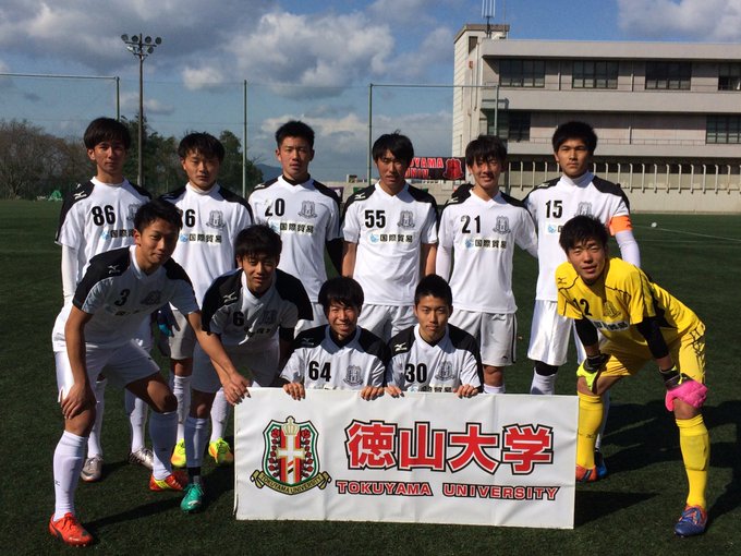 徳山大学サッカー部さん の人気ツイート 2 Whotwi グラフィカルtwitter分析 徳山大学サッカー部さん の人気ツイート 2 Whotwi グラフィカルtwitter分析