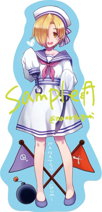 ナターリアしか貼れてませんでした!小梅ちゃんもあります! 