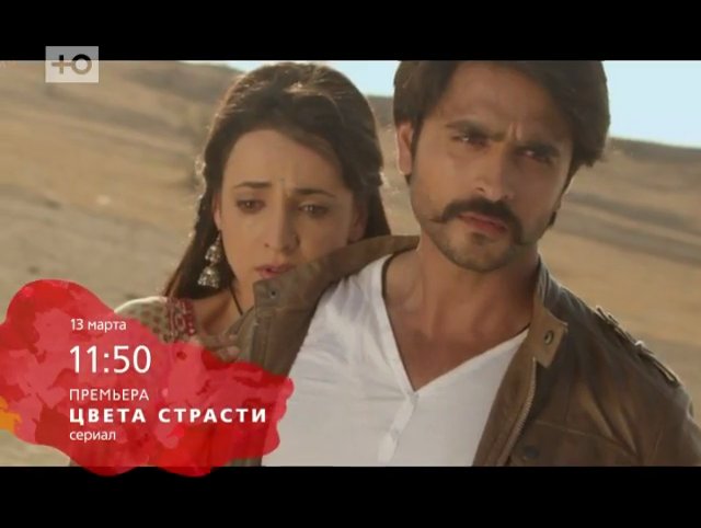 AshishTamilFC's tweet photo. #SiyakeRam airing currently in Thai
Re-telecast in India as "Ramleela" from 25th March(starUtsav)
#Rangrasiya in Russia from 13th March
💃💃💃 https://t.co/gy3GSyrCz4