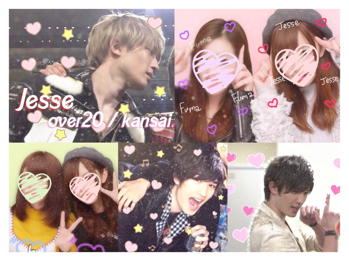 j_O611x's tweet photo. ジェシーくん🤴🏻💗💗
#over20なJr担繋がろうキャンペーンてことでRTくれたらお迎えいきます 
#jr担同士仲良くなろうぜってことで東西関係なく気になった方フォローする https://t.co/zilXZx0Ktq