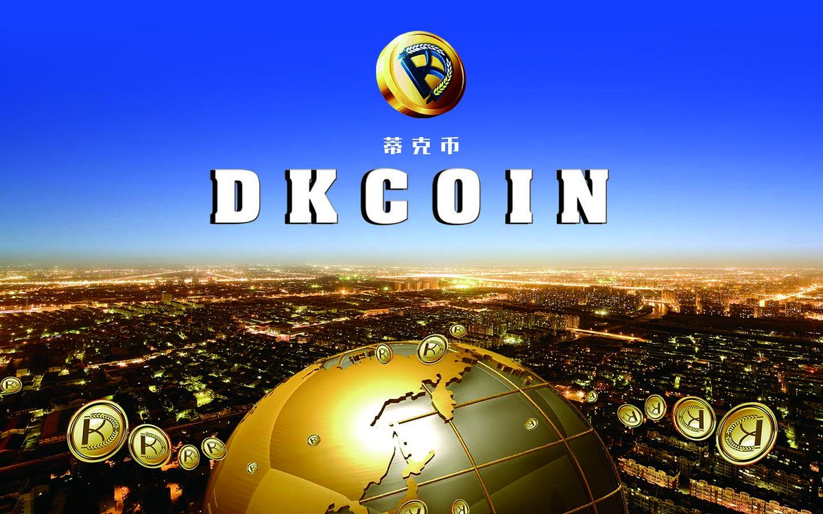 a_brightfuture's tweet image. DKCoin is kind of crypto-digtal currency.DKCoin,the next bitcoin?No,it will surpass it in the near future! Join us right now!