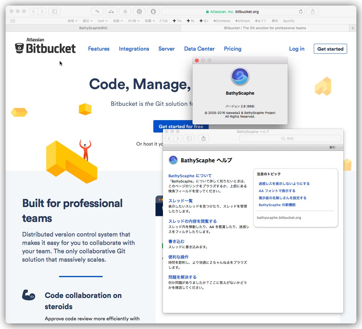 Atsushi Boulder Mac 用2ちゃんねる専用ブラウザのバチスカの公式ページとかプロジェクトページ無くなってるし 専ブラbathyscaphe公式まとめのwiki T Co Ni3m0psqbu だけは生きてるけど どないなってるねんて T Co Fkauks0mls Atsushi Boulder Mac 用2ちゃんねる専用ブラウザのバチスカの公式ページとかプロジェクトページ無くなってるし 専ブラbathyscaphe公式まとめのwiki T Co Ni3m0psqbu だけは生きてるけど どないなってるねんて T Co Fkauks0mls