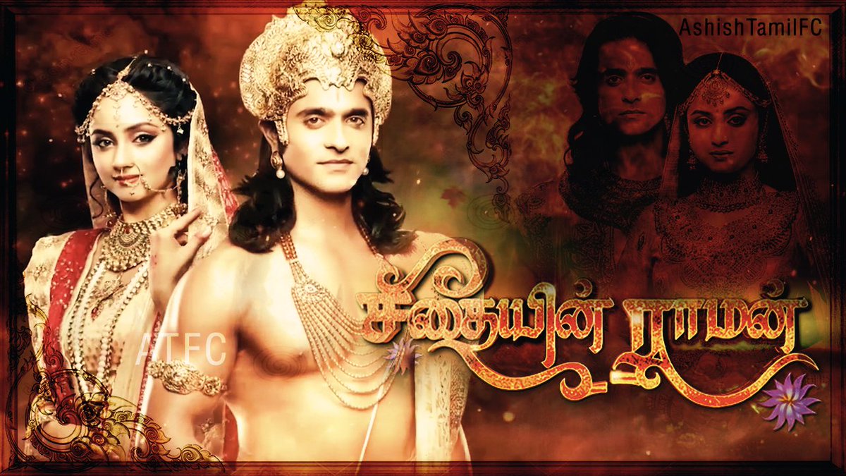 AshishTamilFC's tweet photo. A Strong women-strong enough to face her journey
A women of strength-becomes strong in her journey 
Ram's Strength Siya 
#SiyaKeRam #SiRa https://t.co/j4TyjllOXl