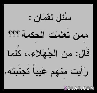 qq_765's tweet photo. #قروب_موادع_للدعم https://t.co/Ob2Sf9Yei4