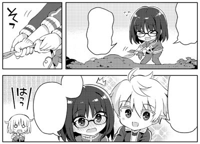 華々つぼみ ちびちゅき 巻 3 10発売 Hanabana H04 さんのマンガ一覧 4ページ ツイコミ 仮 華々つぼみ ちびちゅき 巻 3 10発売 Hanabana H04 さんのマンガ一覧 4ページ ツイコミ 仮