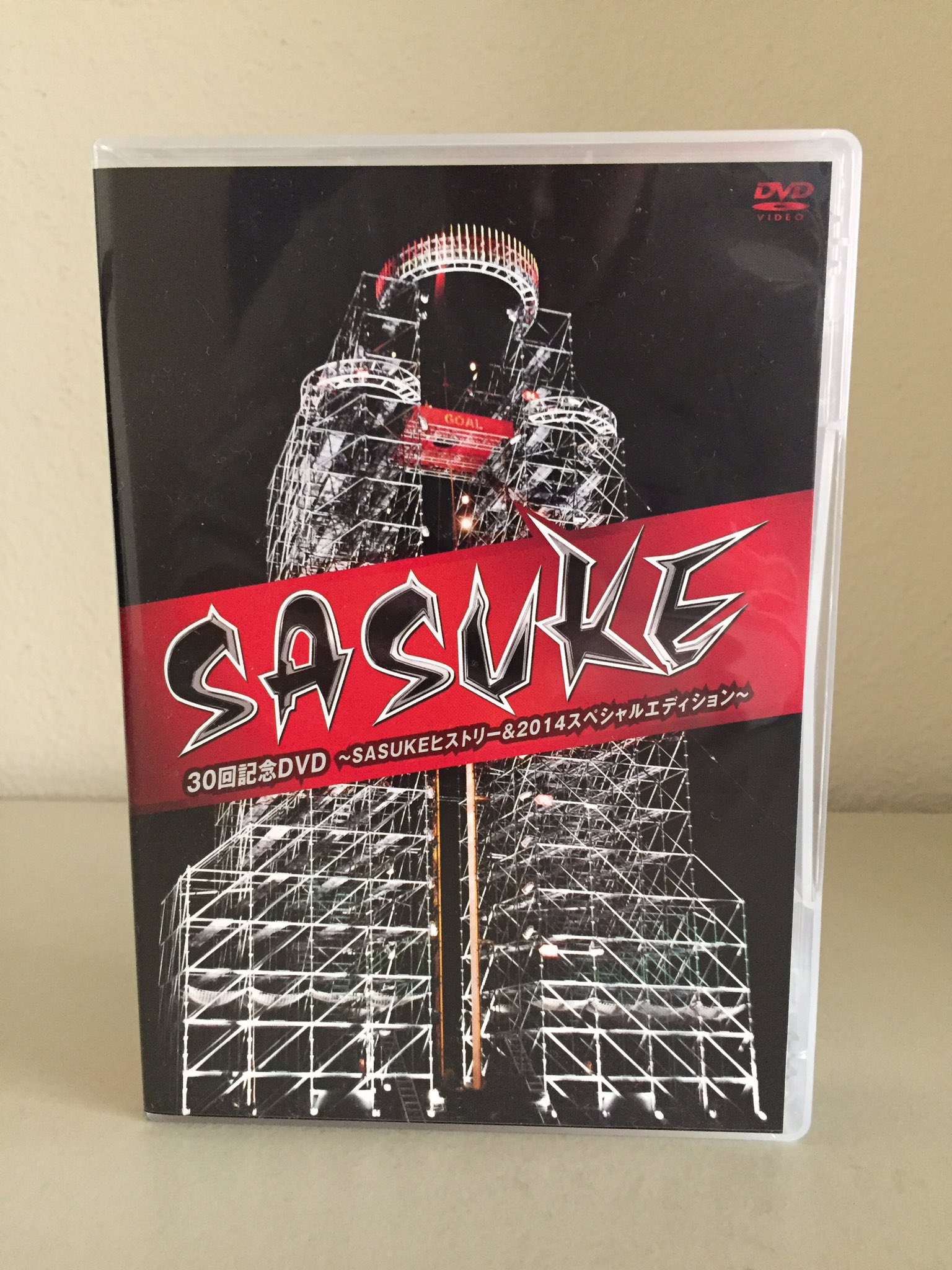 SASUKE 30回記念DVD～SASUKEヒストリー&2014スペシャルエデ… SASUKE 30