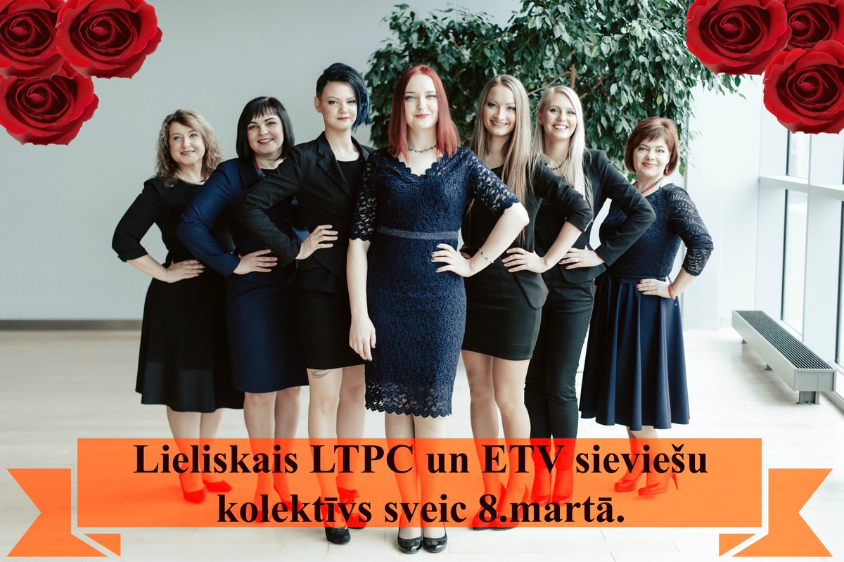 Šī ir diena, kad ikviena sieviete var justies īpaša un skaista. Sveicam visas pasaules sievietes 8.marta svētkos. 💐💐💐