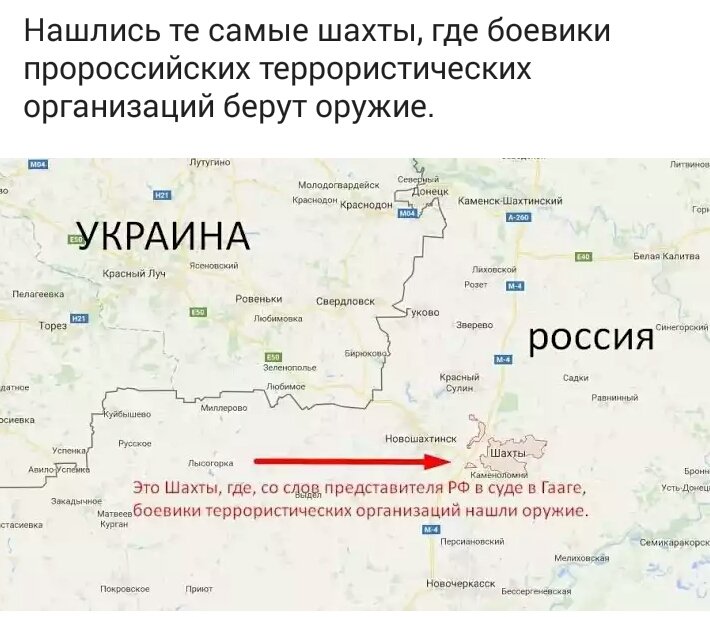 Миссия ОБСЕ обнаружила под Донецком 64 танка, за пределами мест хранения - Цензор.НЕТ 5339