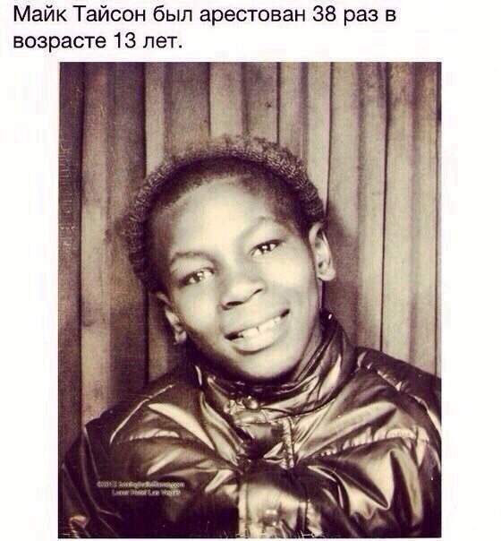 Epileptic_Beatz's tweet photo. Та,то вы не знаете еще истории про типов с 23-го, ото кто уголовники с детсва.. https://t.co/ahBuyxYk4d