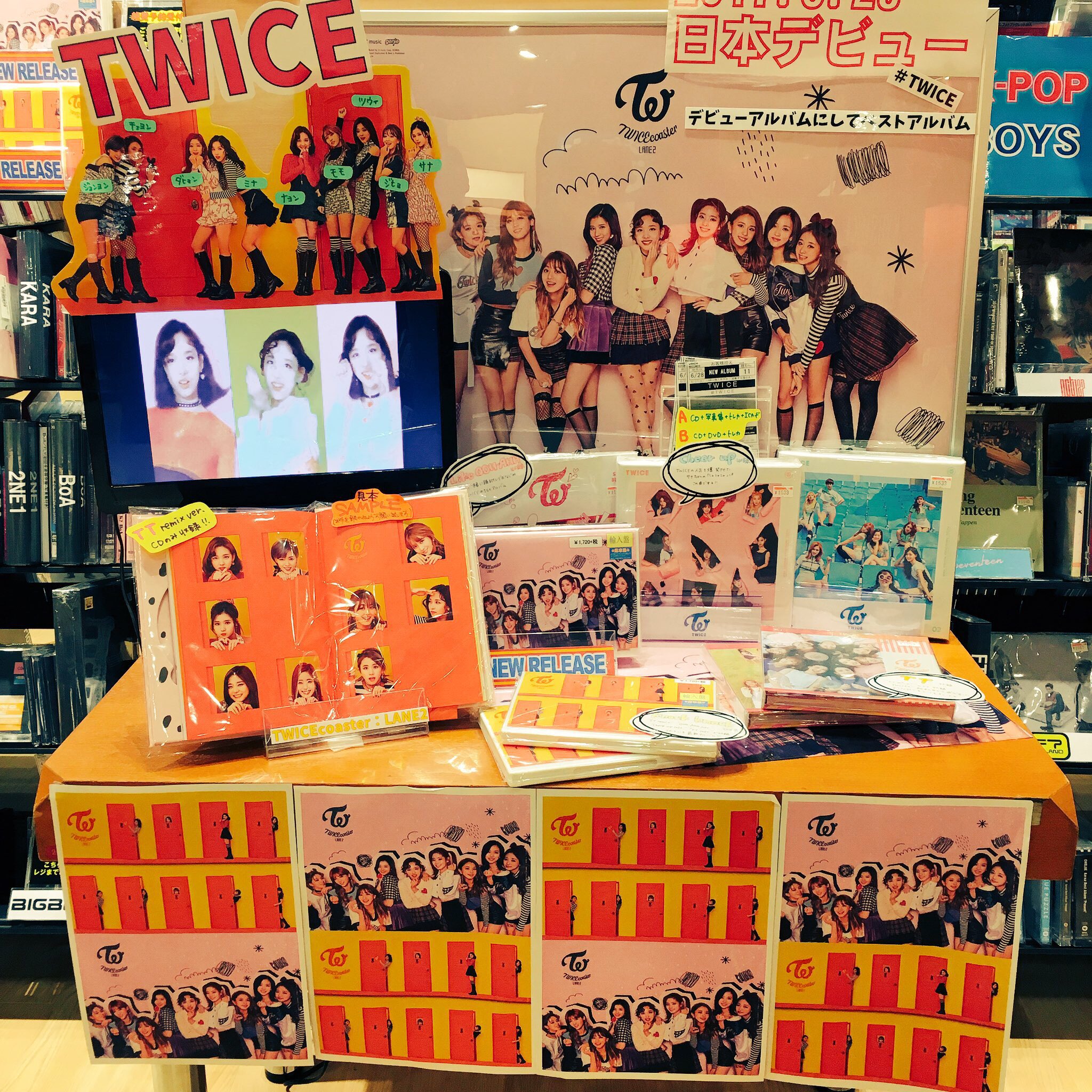 バンダレコードららぽーと海老名店 6 28イルデ決定 Twice の Twice ご予約受付中 輸入盤も揃ってますよ Exo Exo Rdium発売中 初回盤はバクステドキュメンタリーとフォトブック付 防弾少年団 3 15発売の日本仕様盤 花様年華 Wings ご予約受付