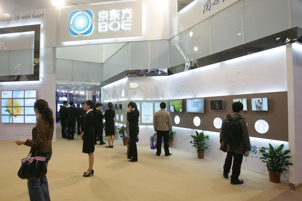 yicaichina's tweet photo. #BOE Moves Into #Health #Tech With #USD50 Million #Investment in #Israeli #Firm https://t.co/igT9mI8XoK https://t.co/f4zgFWG0Xd