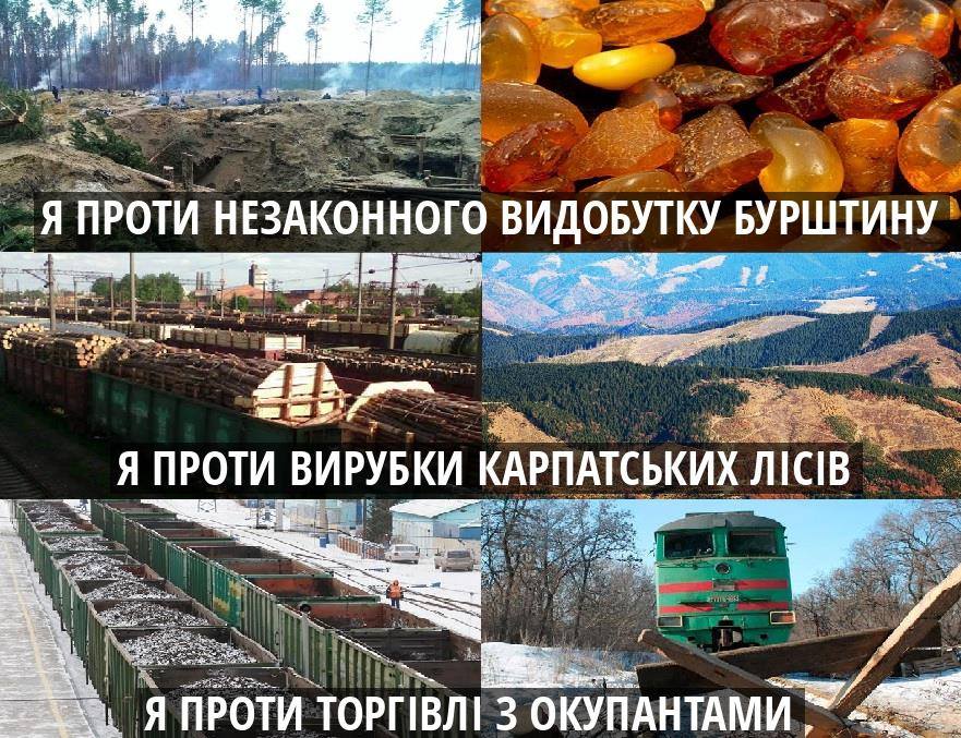 Церковь должна быть и в дальнейшем отделена от государства, - глава УГКЦ Святослав - Цензор.НЕТ 4931