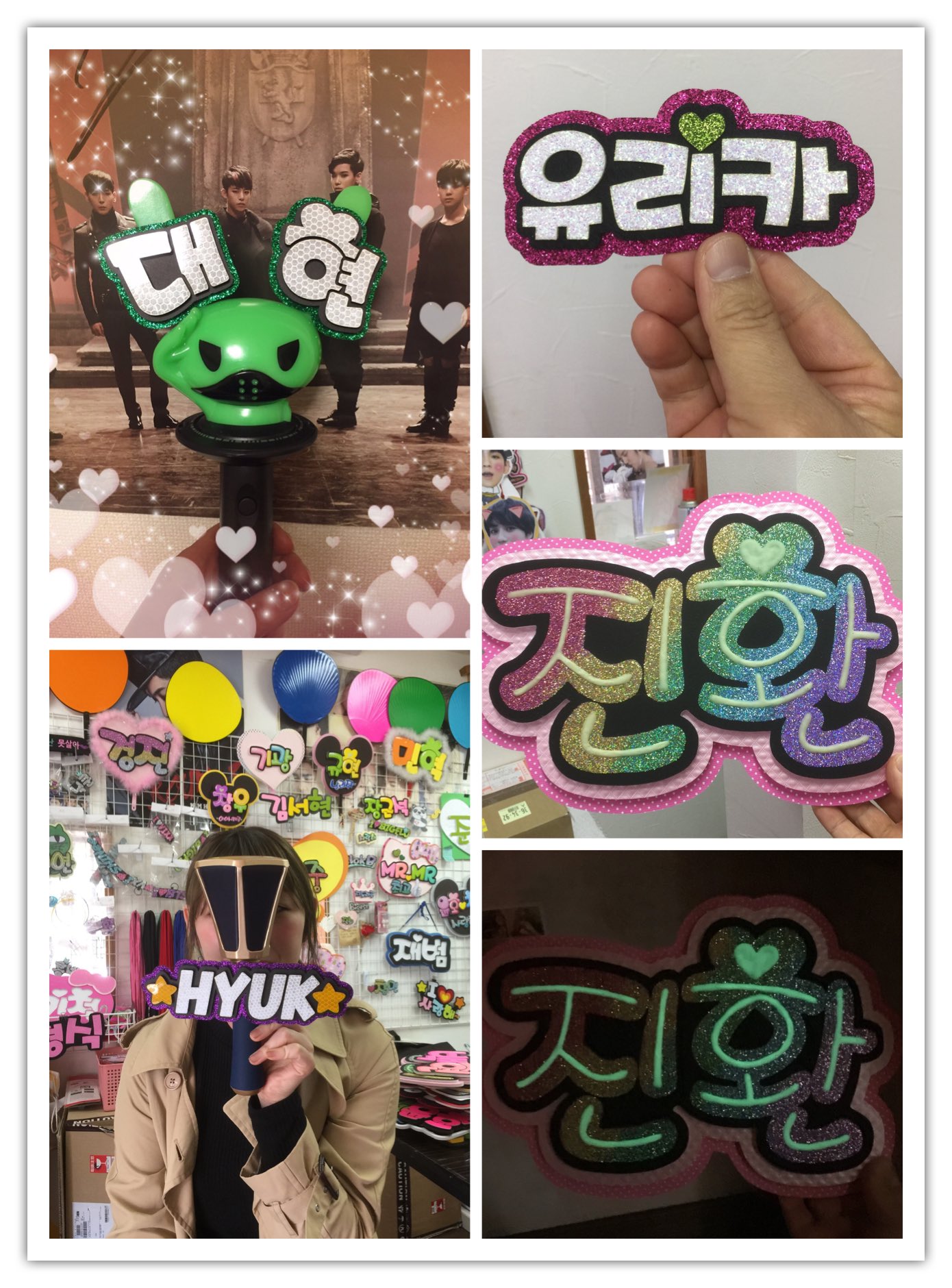 ハングルボード Twitter Search Twitter