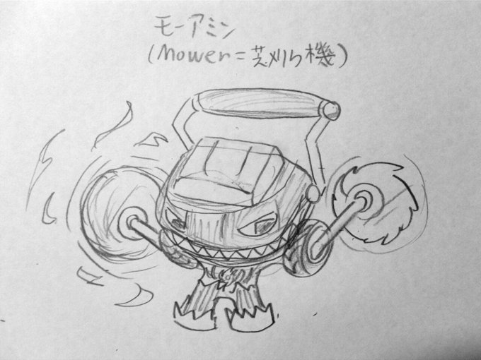 テンポラレッコ Pixivさん と Dedededederosu のやりとり 1 Whotwi グラフィカルtwitter分析 テンポラレッコ Pixivさん と Dedededederosu のやりとり 1 Whotwi グラフィカルtwitter分析