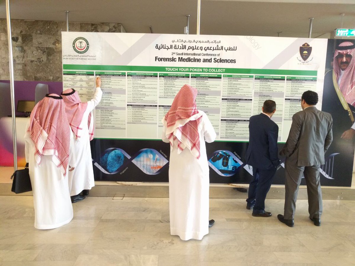 tasawarme's tweet photo. @2SICFMS Collect ur favorite speaker presentation from @Poken #digital wall #riyadh #SaudiArabia https://t.co/n4kwclIyas