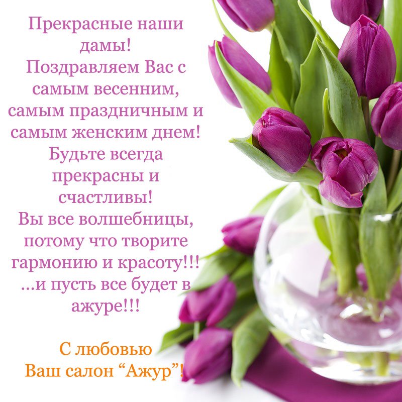 Салон текстиля Ажур (@salon_ajur) on Twitter photo 