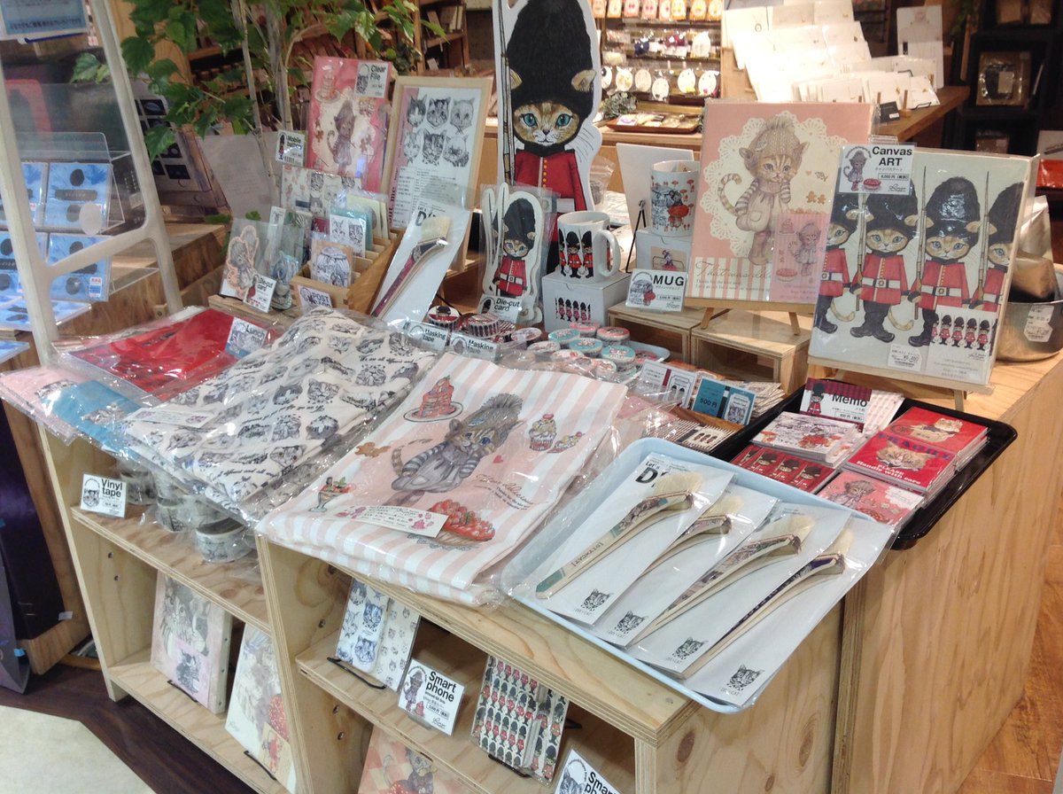 音楽のある生活 By 新星堂 阿佐ヶ谷店 No Twitter 当店でも大人気のイラストレーターringoさん Retroringonon の新作トートバックが入荷しました 可愛いネコズ Cocoちゃん柄の2種類です もちろん他グッズも大好評販売中 是非皆様お待ちしております 音楽のある生活 By 新星堂 阿佐ヶ谷店 No Twitter 当店でも大人気のイラストレーターringoさん Retroringonon の新作トートバックが入荷しました 可愛いネコズ Cocoちゃん柄の2種類です もちろん他グッズも大好評販売中 是非皆様お待ちしております