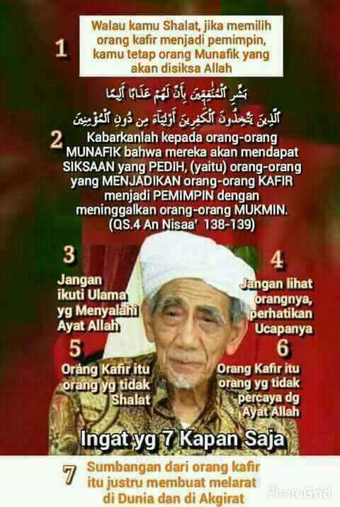 david_dbellow's tweet photo. Nemu meme, bener nggak sih Prof. @mohmahfudmd Mbah Mun pernah ngomong gitu https://t.co/ckLeXvm81V