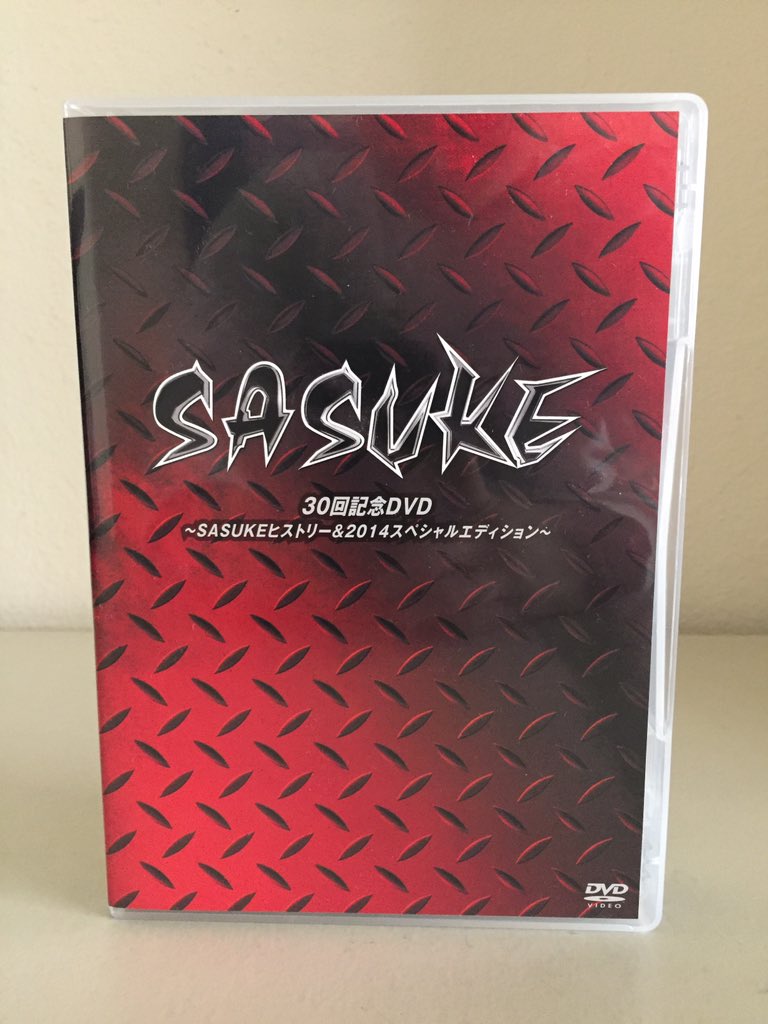 SASUKE 30回記念　DVD ～SASUKEヒストリー&2014スペシャル Amazon.co.jp: 『SASUKE』30回記念DVD ～SASUKEヒストリー＆2014