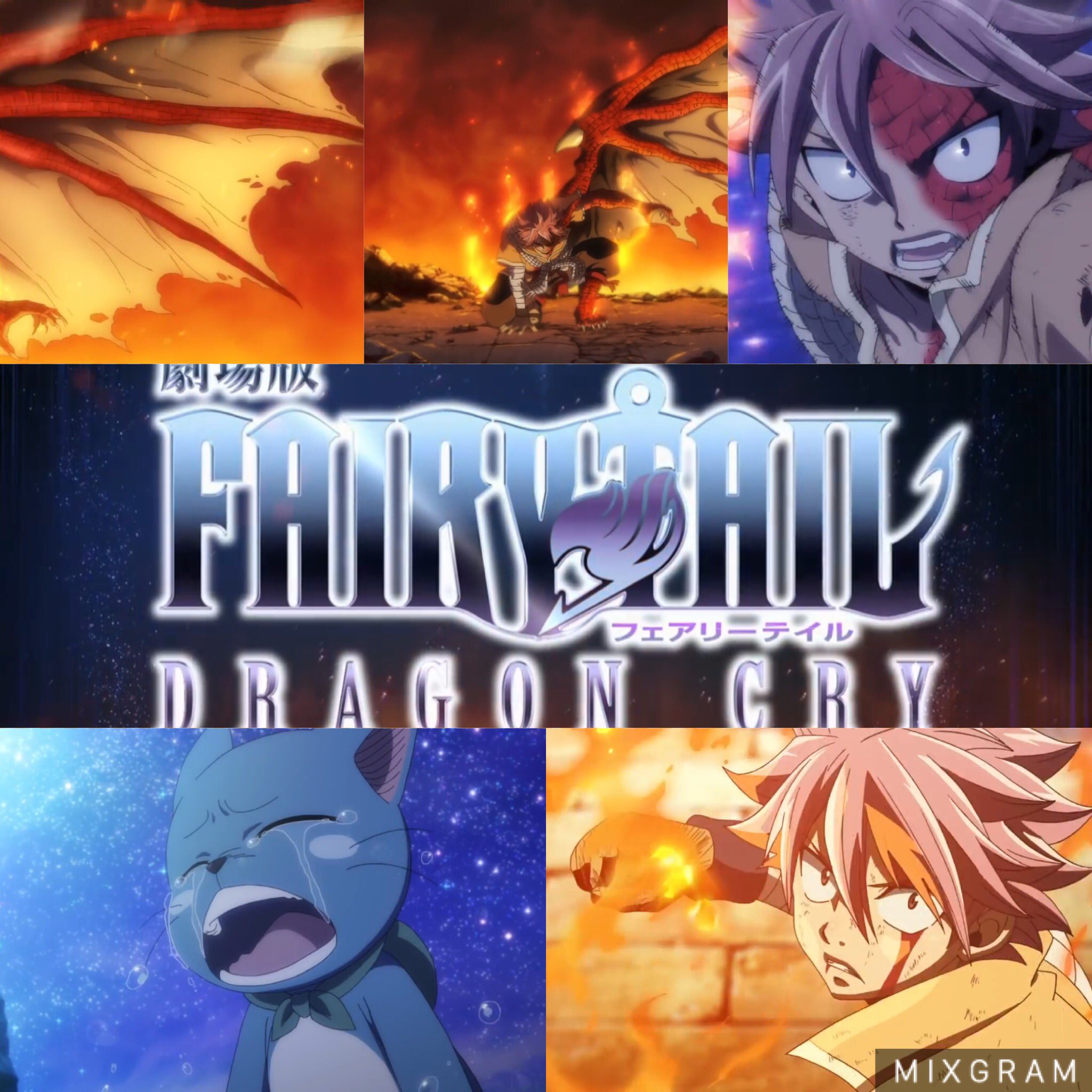 フェアリーテイル ナツ そう言えば 予告見て思ったけど Fairy Tail映画やったら終わっちゃうのかな クライマックスとか最終章って T Co Obgxrb6ehe Twitter