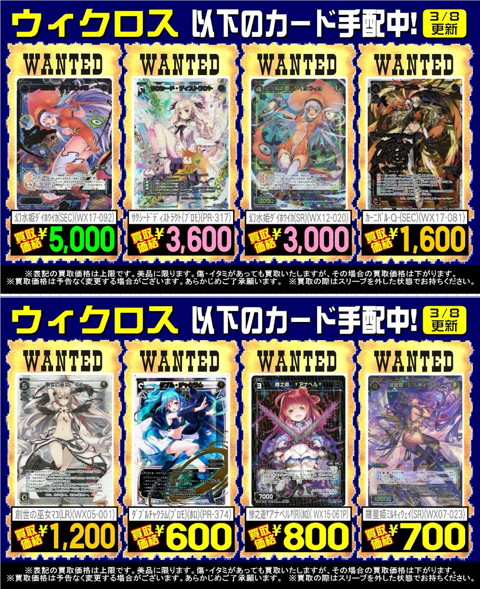 Pbs Twimg Com Media C6yvw7uvmaac5hr Jpg