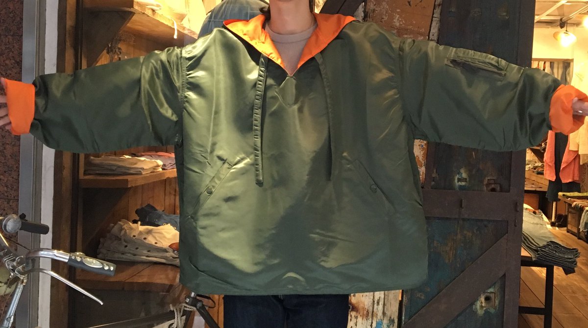 MA-1ナイロン リバーシブルBIGバハパーカー入荷しました。 BIG 