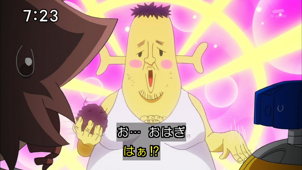 黒夢 ヘボット22話で お前は誰だ って何回も繰り返したとき おはぎの人 が出てきたじゃないですか あれってもしかして 死 を意味してたのでは 23話でのネジキール卿との戦いでチギルが来なければネジルが死ぬって意味だったんじゃ 今までの特異