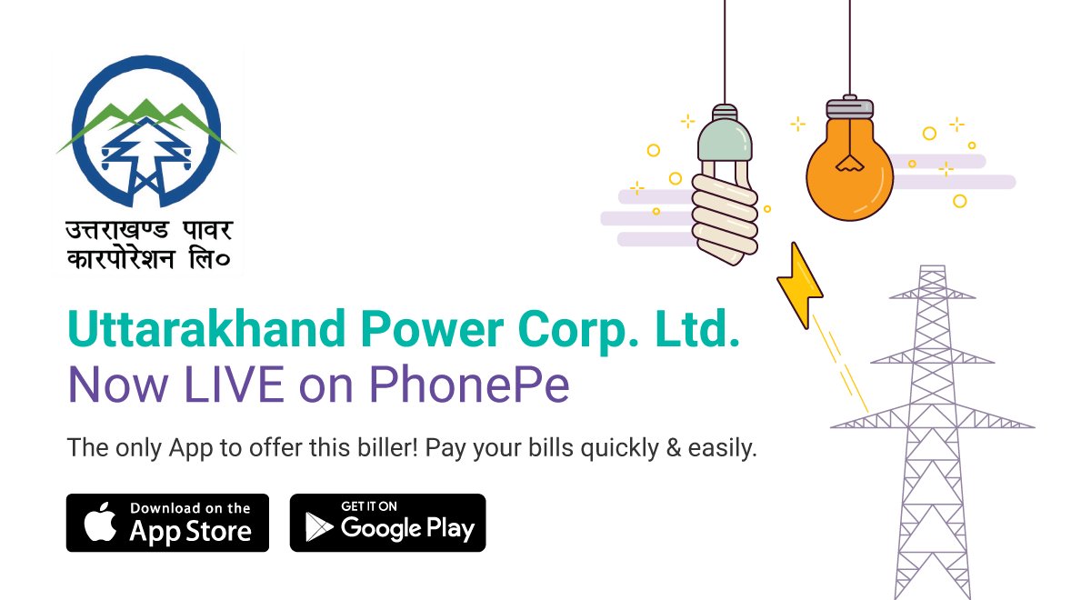 Discover 73+ phonepe logo download best