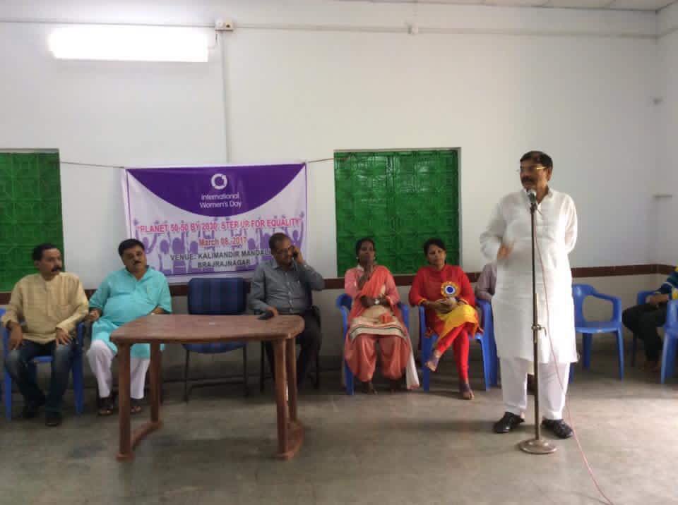 INCOdisha's tweet photo. Shri @KishorePatel99 attending as Chief Guest in Kalamandir, Mandalia #Brajrajnagar on ocassion of #InternationalWomensDay https://t.co/FJYF0lVury