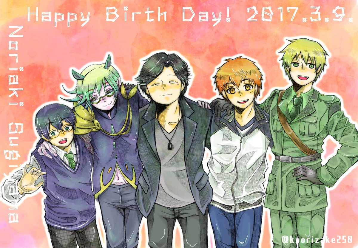 杉山紀彰誕生祭17