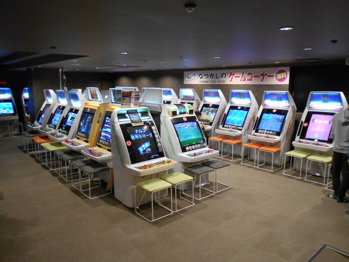 ｔｏｏ בטוויטר 大江戸温泉物語 箕面温泉スパーガーデンへ行ってきました ４日にオープンした無料ゲームコーナーは二か所あり まず入館して自然と辿り着くであろう地下１階のこちら ３０台稼働しています